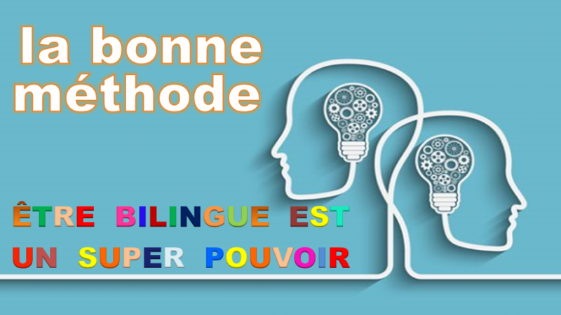 Méthode conseillée